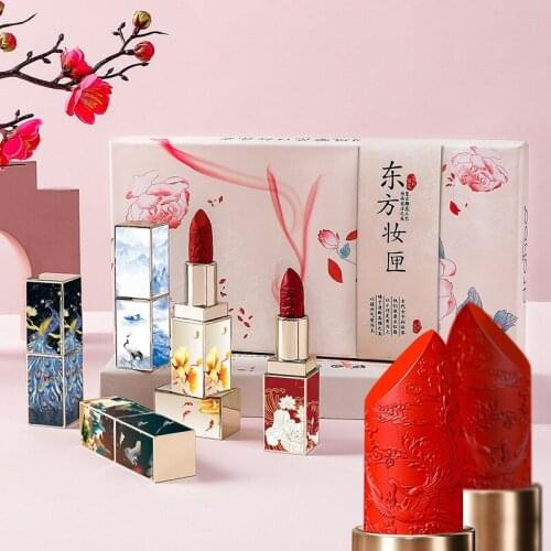 5pcs/set Middle and Rear Gift Box Set Chinese Style Carved Lipstick Matte Lipstick Lip Glaze Moisturizing and Moisturizing