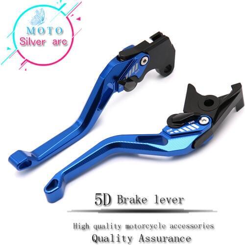 5D 8 Colors Motorcycle Brake Clutch Levers For SUZUKI GSR600 GSR 600 2006-2011 06-11 GSR750 GSR 750 2011-2016 GSR400 2008-2012