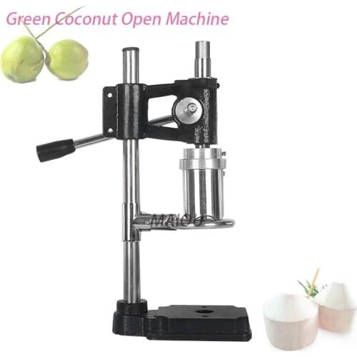 Free Shipping Coconut Opening Tool Manual Coconut Opener Lid Machine