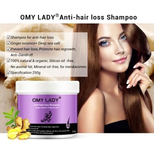 OMY LADY 250ml Ginger Shampoo Anti Hair Baldness Anti Hair Loss Hair Growth Grow Thick Dandruff Black Hair Shampoo Products