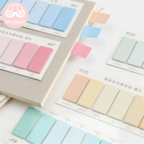 JIUMO 120 Pcs/lot Gradual Change Rectangle Hand Account DIY Memo Pads Notes Notepad Diary Creative Self-Stick Note Memo Pads