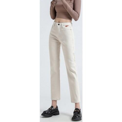 Korean Fashion Women Pants Apricot Straight High Waist Jeans Vintage Wide Leg Denim Pants Plus Size Spring Chic Streeetwear