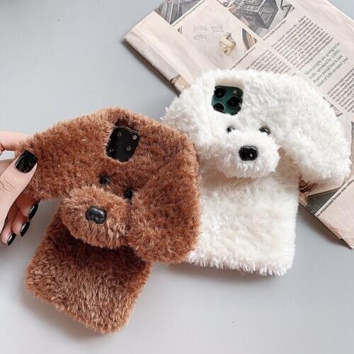 Cute 3D Teddy Dog Ears Hair Furry Case For iPhone 12 Mini 11 Pro Max SE 2020 X 10 6 6s 7 8 Plus XR XS Max Fluff Cover Phone Case