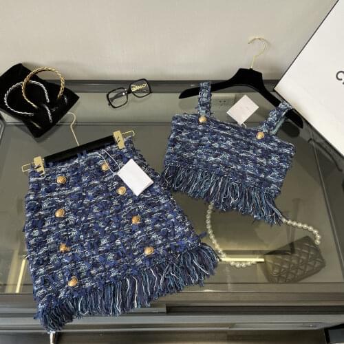 2021FW Autumn New Women High Quality Tassel Tweed Vest Tank Tops With A-Line Casual Skirt Female Chic Suits 2 Color Rmsx 8.16