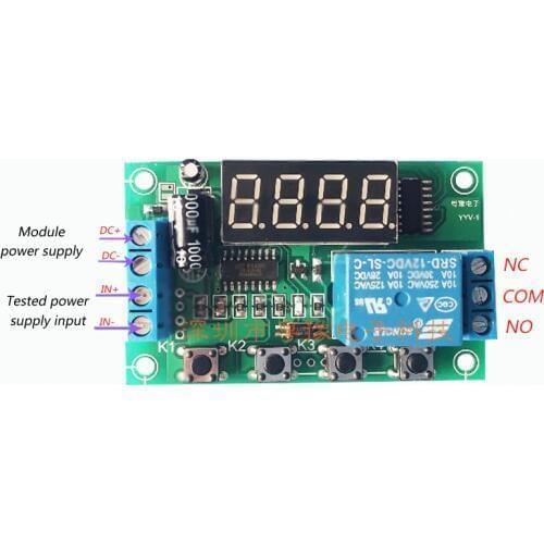Audio/Headphone/Sound Signal Trigger Detection Millivolt Voltage Relay Switch Module DC5/12/24/V