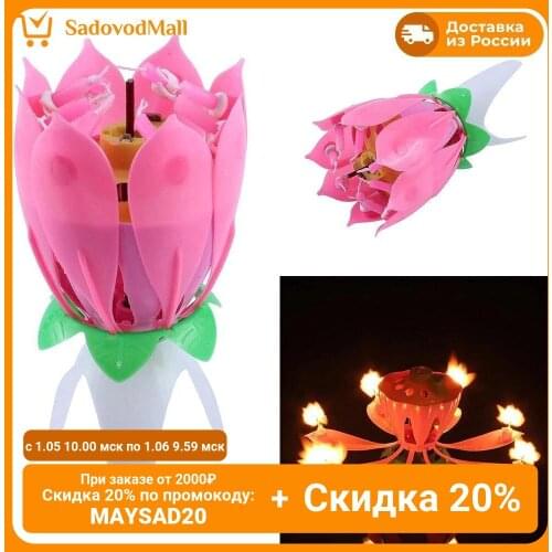 Свечи и подсвечники Unknown China At AliExpress