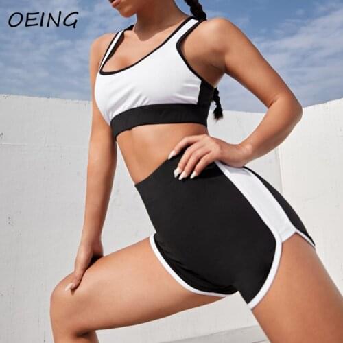 Womens Yoga Patchwork 2 Piece Set Fitness Biker Shorts and Tank Tops Tracksuit Sport Clothes Workout Gym Sets