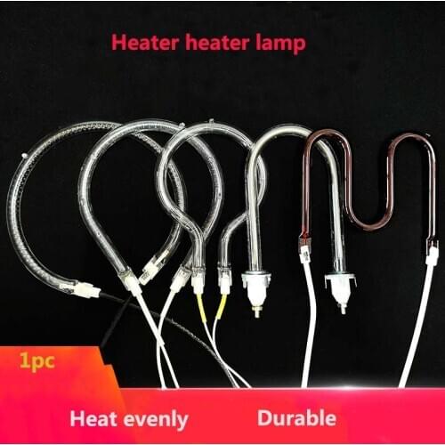 1pc quartz tube for small sun heater electric heater stove heating quartz oven heating 500/600/700/900/1200/1400W