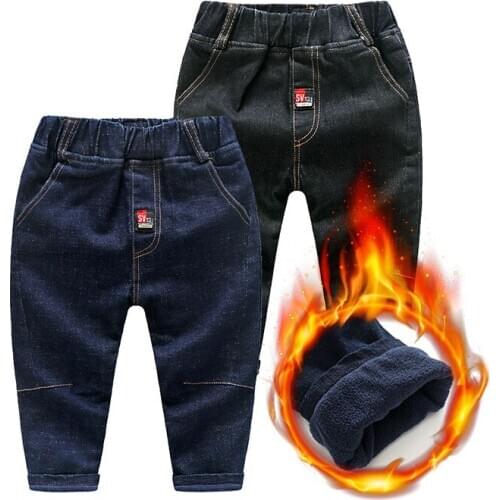 2020 hot Plus cashmere exercise Jeans boys girls thickening Cotton winter kids trousers baby harem warm pants children clothing