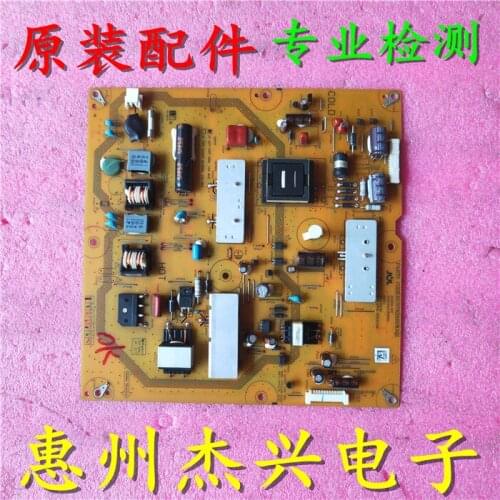 LCD-46LX265A/46DS20A Power RUNTKB160WJQZ JSL2100-003