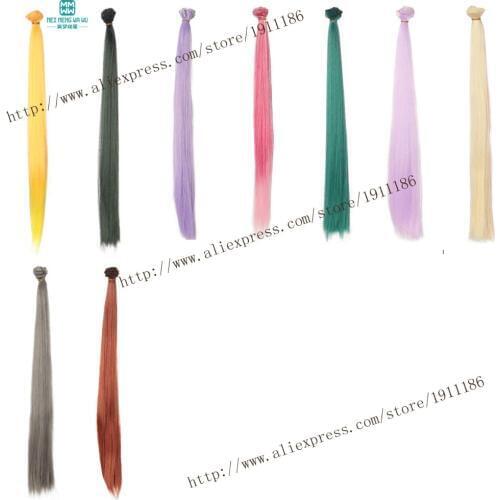 50cm straight hair for dolls fits 1/3 1/4 1/6BJD SD doll wigs Accessories