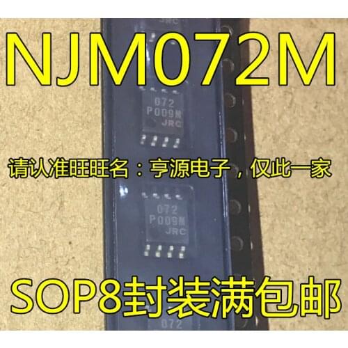 100% New&original In Stock 5pcs/lot JRC072 NJM072M 072 SOP8 J-FET