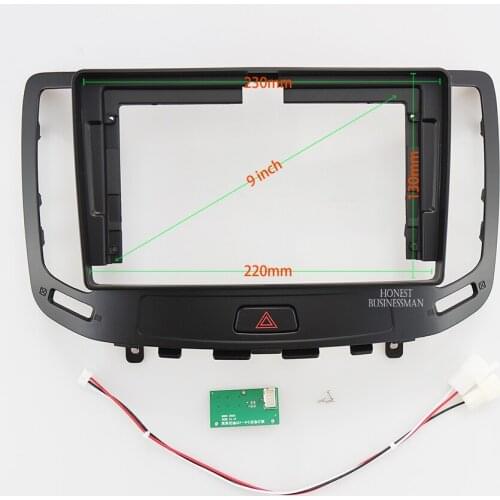 9 INCH Car Audio Frame GPS Navigation Fascia Panel Car dvd Plastic Frame Fascia is suitable for 2006-2014 INFINITI G