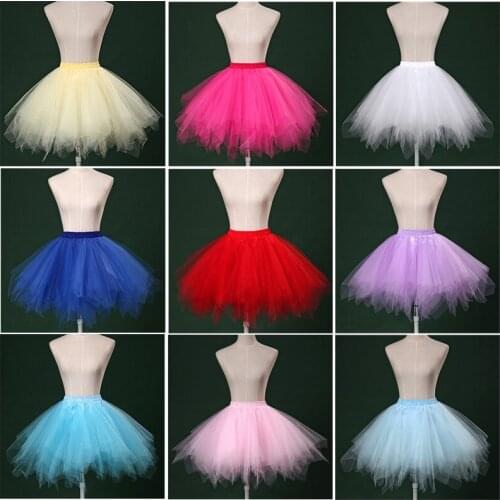 EXNY Lush Petticoats