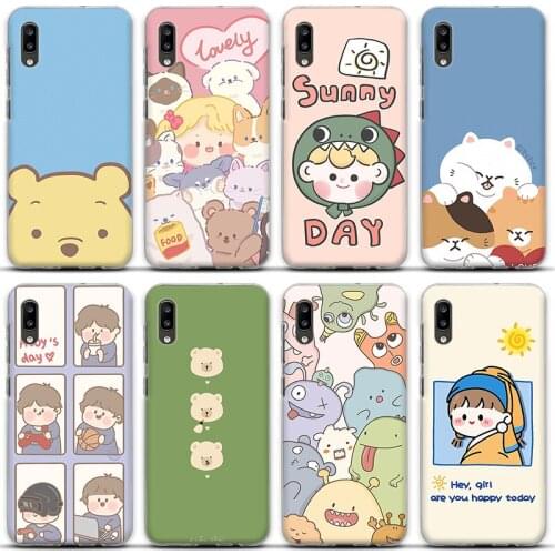 Jiansu Phone Cases