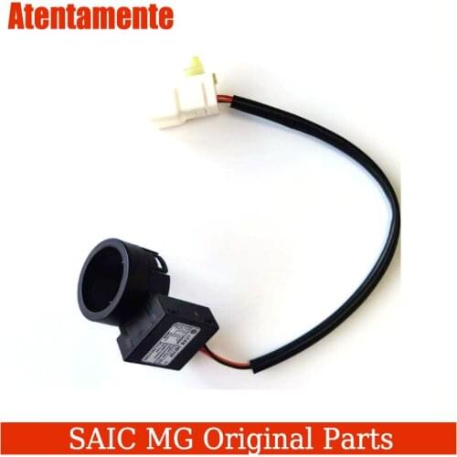 Suitable for MG GS low frequency anti-theft receiver coil unlock key coil low-frequency anti-theft receiver original factory