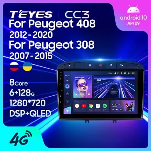 TEYES CC3 For Peugeot 408 1 2012 - 2020 Car Radio Multimedia Video Player Navigation stereo GPS Android 10 No 2din 2 din DVD