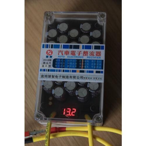 Fuel-efficient power straight C 230,000 UF automobile rectifier / electronic rectifier