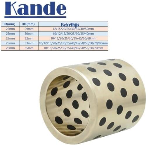 1PC JDB 25mm JDB252915 253010 253220 MPBZ linear graphite copper set bearing copper bushing oil self-lubricating MPBZU bearing