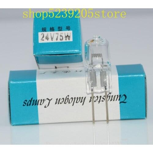 5pcs Shanghai Xiangyang 24V75W G6.35 halogen lamp 24v 75w microscope Radiology X-ray positioning film machine Light Bulb