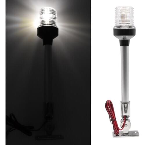 Marine Boat Yacht Navigation Anchor Light All Round 12V White LED Light