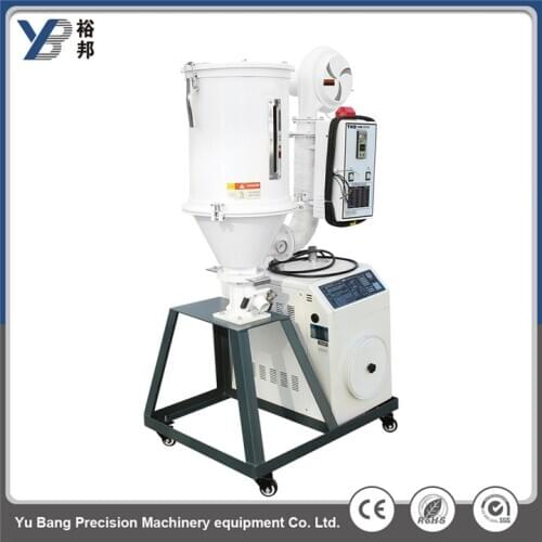 Customzied 300kg Printing Recycling Plastic Material Dry Feed