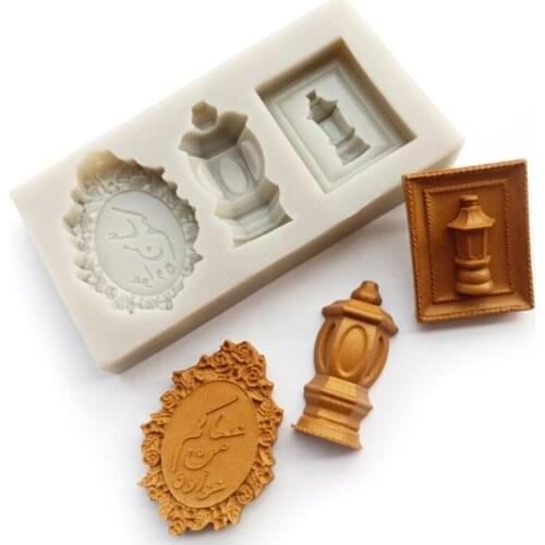 Eid Mubarak Arabic Font Moon Silicone Cake Fondant Mold Chocolate Sugar Craft 69HF