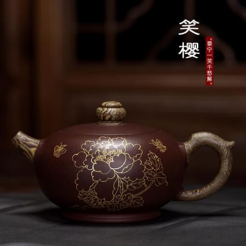Mine Xiaoying Purple Sand Pot Genuine Gold Description Hehuan Pot Hand-made Mud Cutting Large Teaware Wholesale