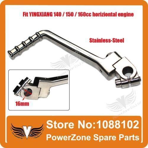 POWERZONE Motorcycle Parts