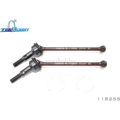 HSP 1/10 CVD118255 universal joint assembly, -55MM 2.0PIN S2(For 94103,123,101,102)