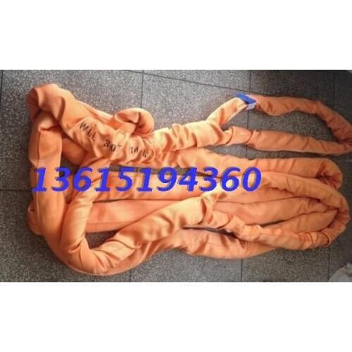 30T18M flexible lifting belt 30 tons of 18 meters from the 30 tons of tons of heavy sling buckle round sling 30t18m