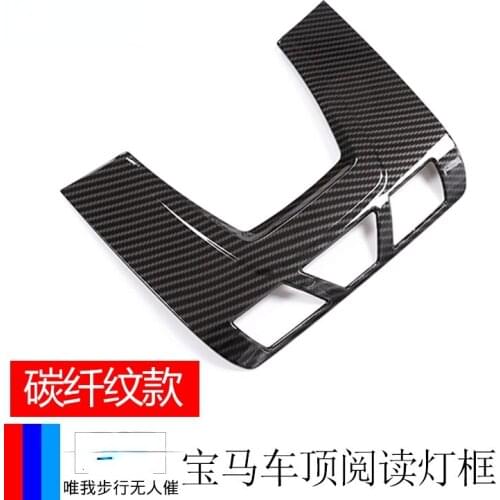 For BMW x1x2 X1/X5/X6 Roof reading lamp decorative frame Automotive Interior Stickers Interior Accessories