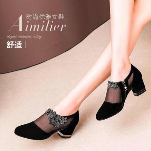 Elegant thick heels shoes woman 2021 summer sandals women shoes solid zipper shoes women sandals platform high heels