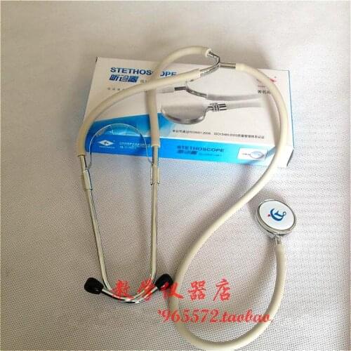 Stethoscope medical Chinese biological instrument Laboratory equipment teaching/ echometer/echoscope/stethophone