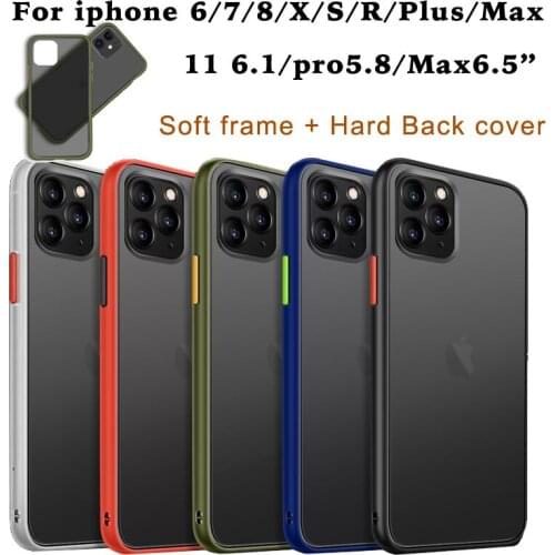 TOMUSSIC Phone Cases