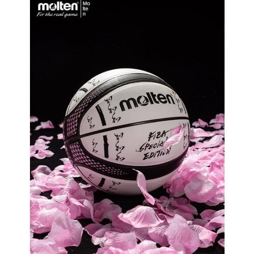 Molten Basketball PU No. 7 standard indoor outdoor Basketbol Ball fiba Baloncesto basketball