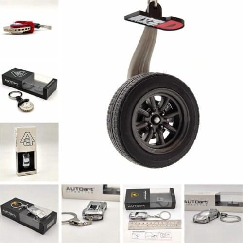 Autoart Lifestyle Keyring Keychain 1:87 Models car / 1:6 Brake Disc / 1:18 Wheel Diecast Collection Gift