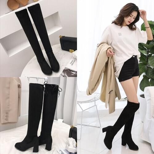 Meileiya Women's Boots