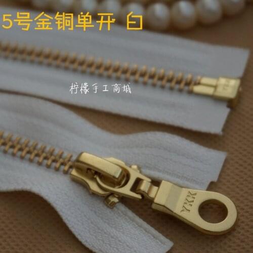 YKK5 metal gold and copper single open zipper 50-120cm coffee - down garment coat coat cardigan