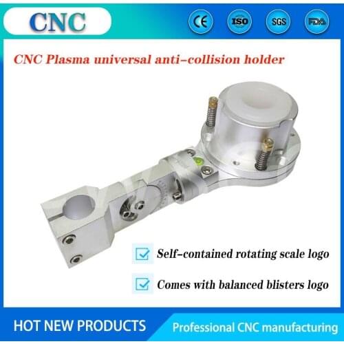 Cnc plasma cutting gun anti-collision gripper CNC flame plasma gantry cutting machine cutting torch universal fixture