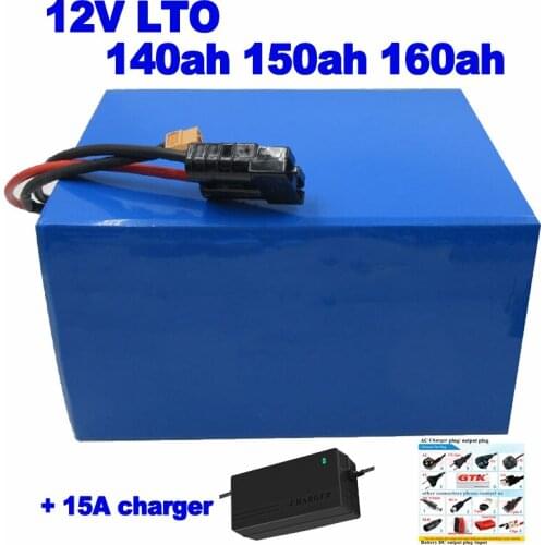Factory Direct Supply LTO 12V 140ah 150ah 160ah Lithium titanate battery pack for hybrid car PV RV EV off-grid UPS +15A charger