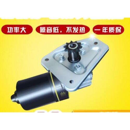 35W Rock oven general DC motor commercial 12V accessories automatic rotation Orlean roasted chicken car motor