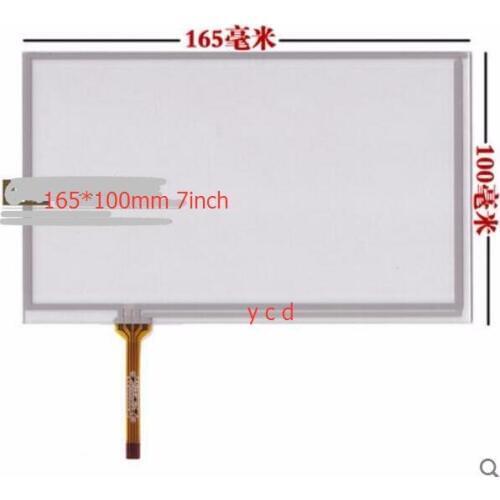 7inch AT070TN90 AT070TN92/ AT070TN94 AT070TN93 HSD070IDW1 d00 e11 e13 4 wire resistive touch screen is 165 * 165 mm