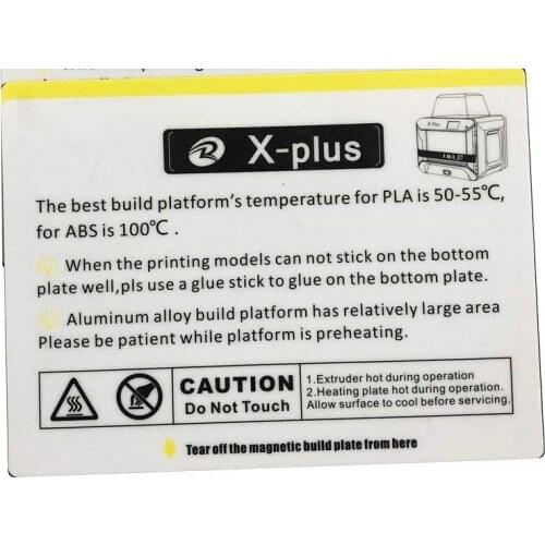 Bed Sticker for QIDI TECH X-Plus 3D Printer: 1pcs kit