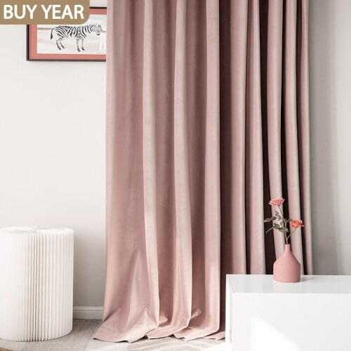 2021New Nordic Curtains for Living Dining Room Bedroom Simple Curtains Velvet Cloth Light Luxury Style High-end Blackout Curtain