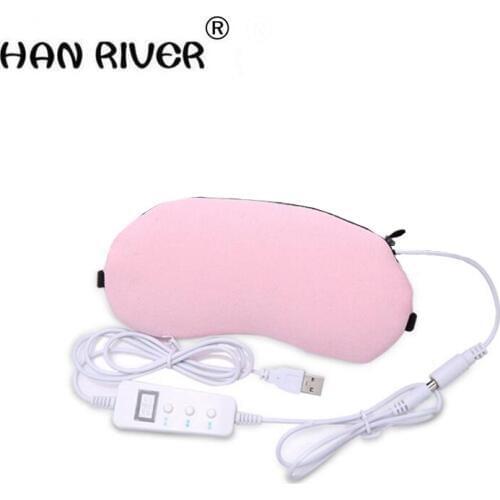 HANRIVER USB heating electric hot pack steam eye mask heating comfortable sleep alleviating eye fatigue downplaying dark circles