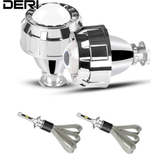 1.8/2.0" HID Biled Mini Glass Projector Lens use H1 Hi/Lo Beam Bulb for H4 H7 Car Headlight Retrofit Product For Bmw For Nissan