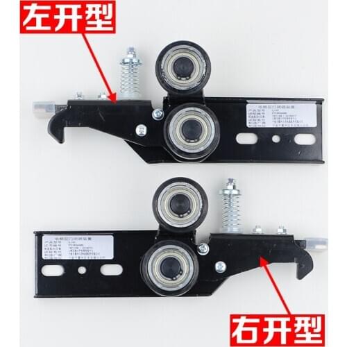 For Original elevator door lock 161 door lock floor hall door lock Mitsubishi hook instead of ks-3 main door lock hook