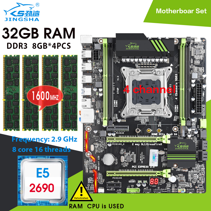X79 motherboard LGA2011 E5 2689 CPU 4pcs x 8GB = 32GB DDR3 1600Mhz 12800 ECC REG Memory 128GB M.2 SSD with Cooler Set sata3.0