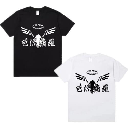 2021 Japanese Anime Harajuku Tokyo Revengers Print Men Women T-shirt Short Sleeve Clothes Hip Hop Tops Tees